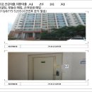 당가두로 13번길 이미지