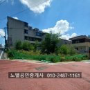 도솔로 이미지