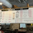 한재골장터국밥 이미지