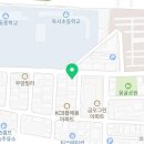 변호사정희승법률사무소 이미지