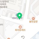 GS25 구로현대점 이미지