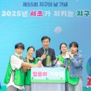호남세탁소 이미지