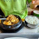 원주한증막 이미지