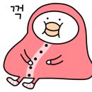 당진생고기 이미지