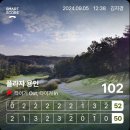 에스엘프라자 | 240905(목)-화양연화골프모임 (용인 한화플라자CC라운딩 후기)