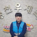 청천 이미지