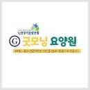 대영로 이미지