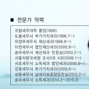 세청세무회계 이미지