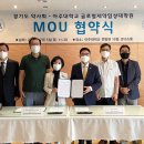 아주대학교 글로벌제약임상대학원 이미지