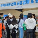 늘품상담사회적협동조합 이미지