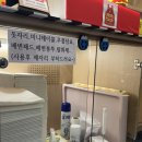 멍플 | 시흥 은계동 실내+실외 애견카페/애견운동장 [멍플] +24시간 영업, 주차정보