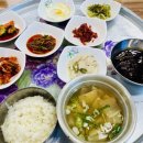 울산터의원 이미지