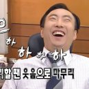 조방로49번길 이미지