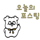 삼학 호스텔 이미지