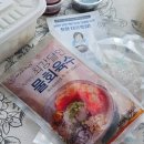 오두산최강달인의집 | [여름/캠핑 음식 추천] 포항 대표 맛집 38년 전통! 최강달인 포항 마라도회식당 물회 밀키트