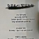 주052 이미지