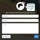 메타PC랜드(인-443호) | [미래 통찰] 뉴노멀 재택근무 형태 앞으로 게임처럼 바뀐다? (feat. 메타버스)