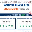 대전상가 이미지