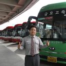 남도버스 이미지