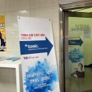 네이티브는 쉬운 영어로 말한다 1000문장 편 (2) | 토익스피킹 교재없이 일주일 독학 IH 후기 (직장인 퇴근 후 공부 7일의 전사)
