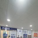 큰빛수학학원 이미지