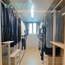 정리정돈+미니멀라이프 | 화성정리정돈｜미니멀라이프 실천한 고객님의 집정리 Before &amp; After