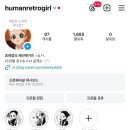 연말룩 뭐 그런거 위시리스트