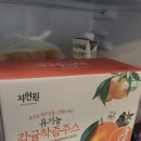 창대공인중개사사무소 이미지