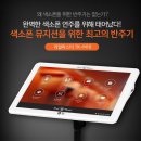 제일악기사 이미지