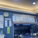 우면당손칼국수