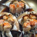 진도아리랑회센터 이미지