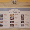 텍사스당구장 이미지