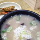 모래내순대국