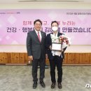 아이앤피
