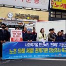 전국운수㈜ 이미지