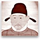 귀화여자 | 이지란 - 조선으로 귀화한 인물