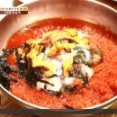 포항가자미물회식당 이미지