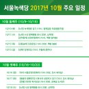 책방늘봄 이미지