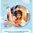 금정구푸드마켓 이미지