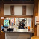 온누리 떡방 이미지