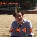 삐에로 이미지