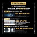 타이어테크 성남점 이미지