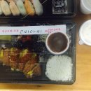고미다미
