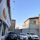 양주뚝배기국밥 네이버블로그