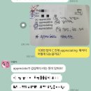부산 서면 YBM 토익 학원 - 역전 토익 800+반 추천 수강 후기