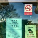 들마루삼계탕