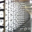 명신의류