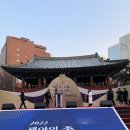 종로-종로-종로-종-022 네이버블로그