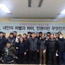 용인시교통약자이동지원센터 이미지