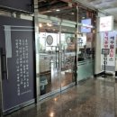 신촌순대국불향오징어 이미지